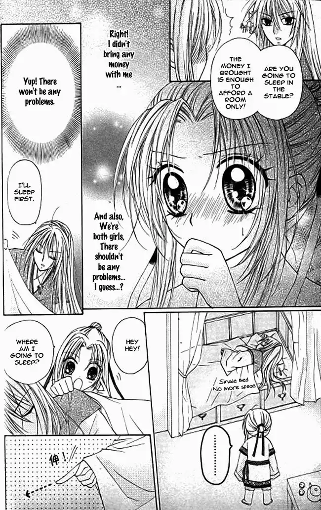 Butterfly Read Book Chapter 2.001 29